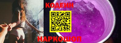 прущая мука Вышний Волочёк
