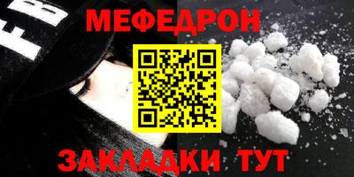 кристаллы Изобильный