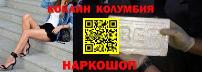 амф Ипатово