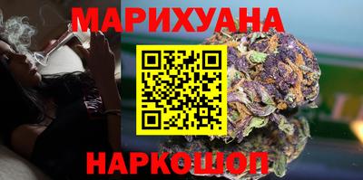 амф Ипатово