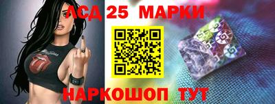 кристаллы Изобильный