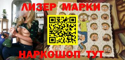 кристаллы Изобильный