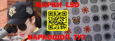 шишки Ирбит