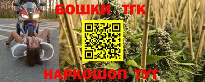 амф Ипатово