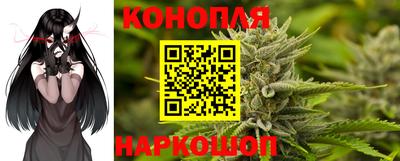 кристаллы Изобильный