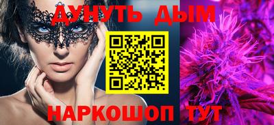 амф Ипатово