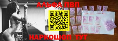 кристаллы Изобильный