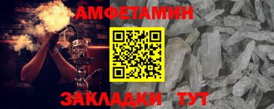 кристаллы Изобильный