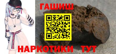 кристаллы Изобильный