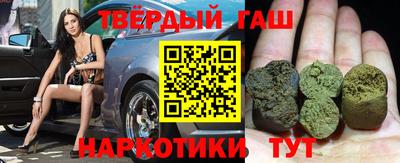 амф Ипатово