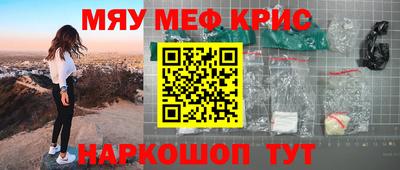 шишки Ирбит