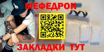 гашиш Вязники