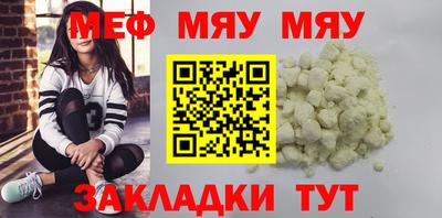 кристаллы Изобильный