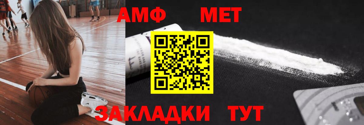 Киселёвск  ГАШИШ  Бошки Шишки  МЕФ   Вход с VPN  APVP СК   ГАШ  Купить закладку  COCAIN 